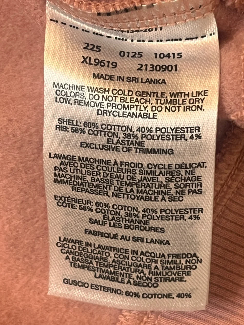Columbia women xl